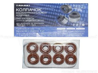 Лот: 19389341. Фото: 1. Колпачки м/с ГАЗ 402 дв Tanaki... Двигатель и элементы двигателя