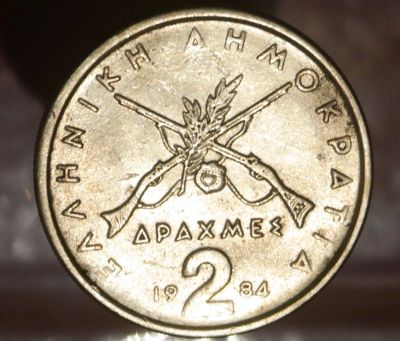 Лот: 7016292. Фото: 1. Страны Запада(2319) Греция. Остальные страны