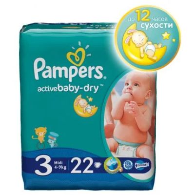 Лот: 5247087. Фото: 1. Подгузники Pampers Activebaby-dry... Детская гигиена