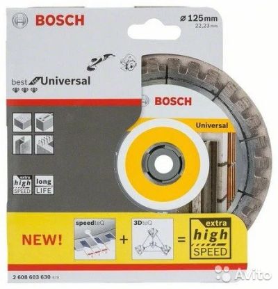 Лот: 7184529. Фото: 1. Круг алмазный BOSCH по металлу... Расходные материалы, сменные насадки