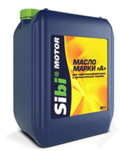 Лот: 2117779. Фото: 1. Sibi motor марки "А" масло гидравлическое... Масла, жидкости
