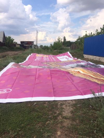 Лот: 15506043. Фото: 1. Баннер б/у 4х12м. Плотный, хорошего... Другое (для дачи, дома, огорода, бани, парка)