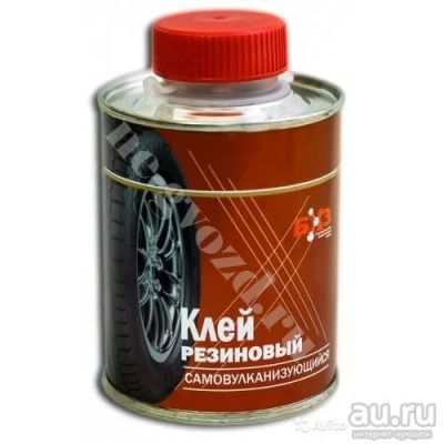 Лот: 8916712. Фото: 1. Клей для горячей вулканизации... Шиномонтажное оборудование