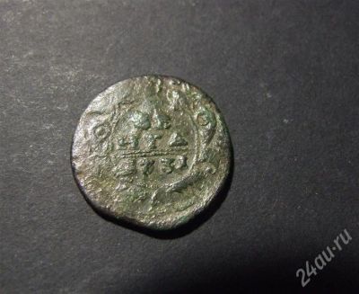 Лот: 335374. Фото: 1. денга 1731. Россия до 1917 года