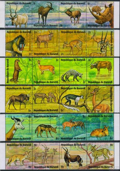 Лот: 17833969. Фото: 1. 1975. Бурунди. Африканские животные... Марки