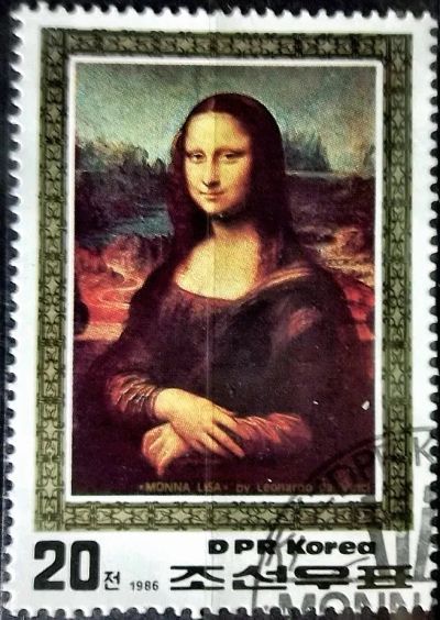 Лот: 12981940. Фото: 1. Марки Живопись. Северная Корея... Марки