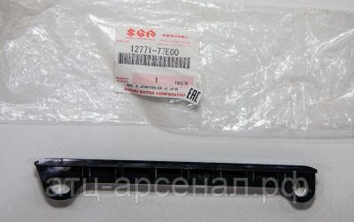 Лот: 16255056. Фото: 1. Башмак цепи ГРМ Гранд Витара. Двигатель и элементы двигателя