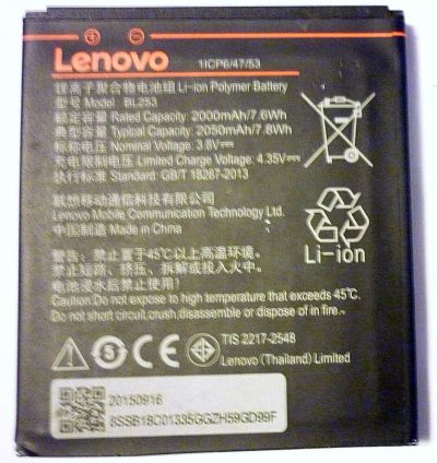 Лот: 17255663. Фото: 1. Аккумулятор Lenovo BL253, p/n... Аккумуляторы