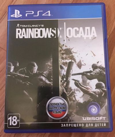 Лот: 9817593. Фото: 1. Продам диск для PS4 Rainbow Six... Игры для консолей