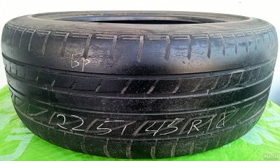 Лот: 13869469. Фото: 1. Шина 225/45 R18 225/45/18 Bridgestone... Шины