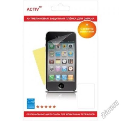 Лот: 12953174. Фото: 1. Защитная пленка Explay Atom Бесплатная... Защитные стёкла, защитные плёнки