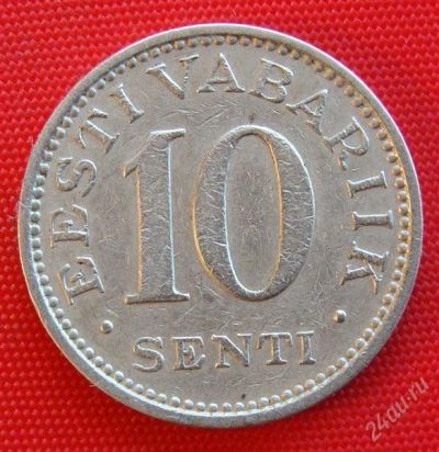 Лот: 1579198. Фото: 1. (№477-2/LN) 10 сентов 1931 (Эстония... Страны СНГ и Балтии