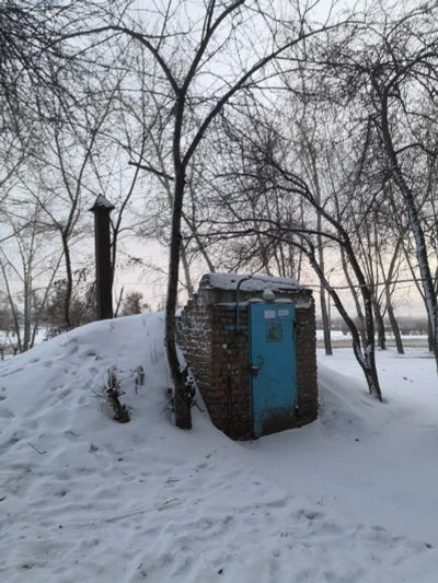 Лот: 16752105. Фото: 1. Овощехранилище коридорного типа... Подвалы, погреба, кладовые