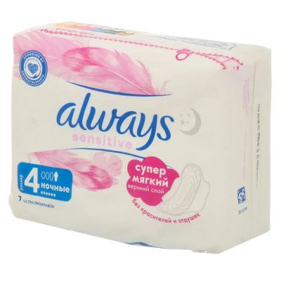 Лот: 25321646. Фото: 1. Прокладки женские Always, Ultra... Средства личной гигиены 