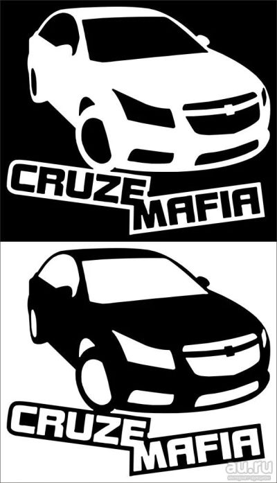 Лот: 9635850. Фото: 1. Наклейка Kruze mafia. Наклейки автомобильные