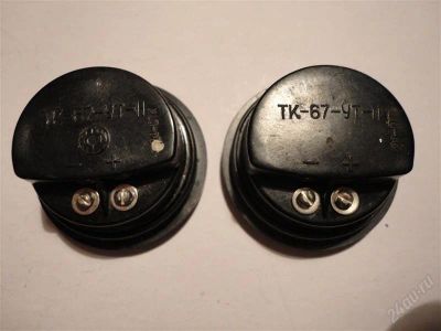 Лот: 1375499. Фото: 1. Динамик низкоомный ТК-67-УТ-11. Динамики