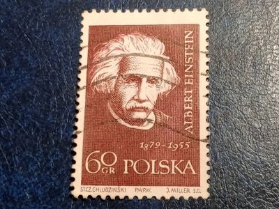Лот: 25590618. Фото: 1. - Марки для Вашей коллекции. лот... Марки