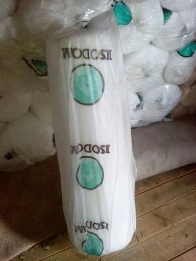 Лот: 7841582. Фото: 1. продам утеплитель IZODoM качественное... Утеплитель и изоляционные материалы