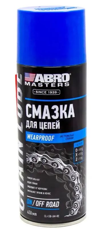 Лот: 25556724. Фото: 1. Очиститель цепей 450 мл. Abro... Масла, жидкости