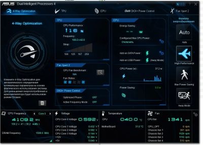 Лот: 4886940. Фото: 1. Процессор Intel Core i5-4670K. Процессоры