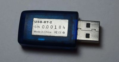 Лот: 9444031. Фото: 1. USB-Bluetooth донгл USB-BT-2. Другое (периферия)