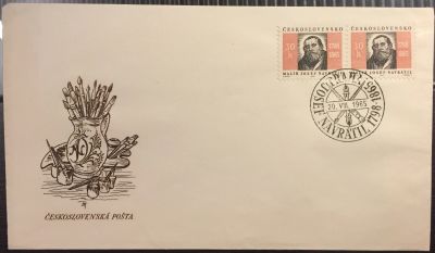 Лот: 15155556. Фото: 1. КПД (FDC) (Чехословакия) - Конверт... Открытки, конверты