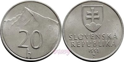 Лот: 5204661. Фото: 1. 20 геллеров Словакия 1993г. Европа
