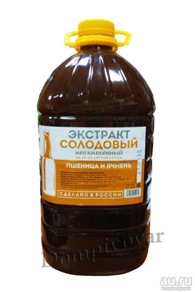 Лот: 16434774. Фото: 1. Солодовый экстракт "Пшеница и... Ингредиенты для приготовления напитков