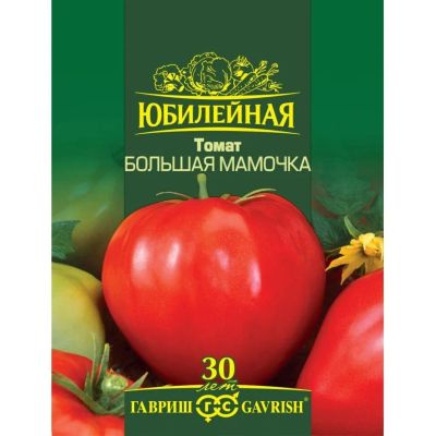 Лот: 24838630. Фото: 1. Семена Томат, Большая мамочка... Другое (семена, рассада, садовые растения)