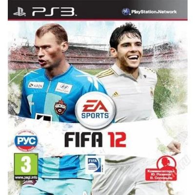 Лот: 2278280. Фото: 1. FIFA 12 PS3. Игры для консолей