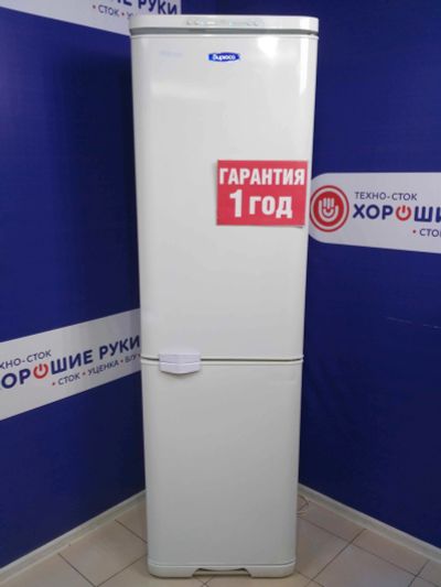 Лот: 15297470. Фото: 1. Холодильник бирюса б-129 rs (11071464... Холодильники, морозильные камеры