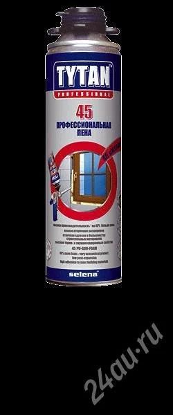 Лот: 336074. Фото: 1. Монтажная пена TITAN 45. Расходные материалы, сменные насадки