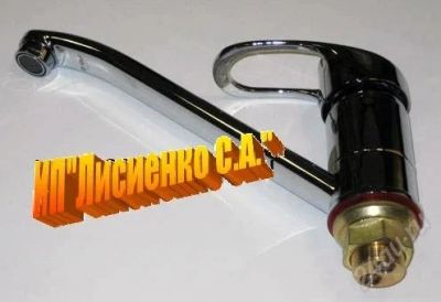 Лот: 2951441. Фото: 1. смеситель в кухню карт. G-Lauf... Смесители