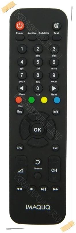 Лот: 15906909. Фото: 1. Пульт IMAQLIQ G-BOX. Пульты ДУ