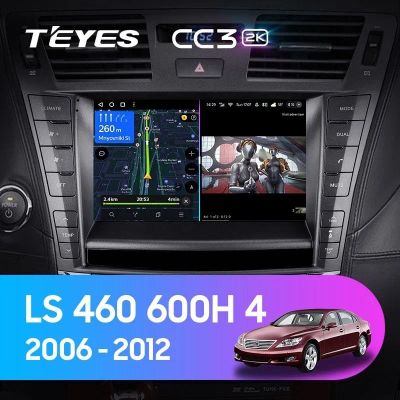 Лот: 21428525. Фото: 1. Штатная магнитола Teyes CC3 2K... Автомагнитолы