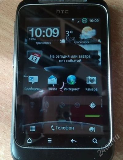 Лот: 1748537. Фото: 1. HTC WILDFIRE S. Смартфоны