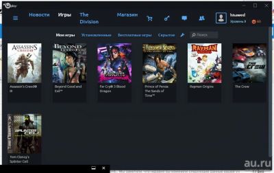 Лот: 9299400. Фото: 1. Аккаунт uplay c играми assassins... Аккаунты