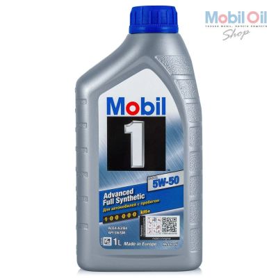 Лот: 15584969. Фото: 1. Mobil 1 5W-50 1L (NEW). Масла, жидкости