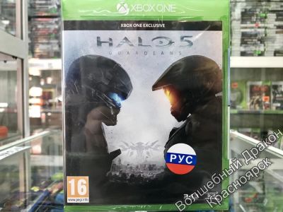 Лот: 12080676. Фото: 1. Halo 5 Guardians игра для XBOX... Игры для консолей