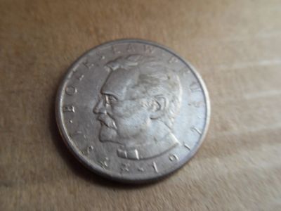 Лот: 16206103. Фото: 1. Польша 10 злотых 1983 Болеслав... Европа