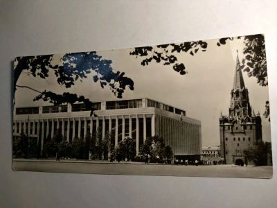 Лот: 12578318. Фото: 1. Открытка СССР Кремлёвский я Дворец... Открытки, конверты