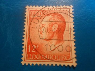 Лот: 17575441. Фото: 1. Марка для Вашей коллекции. №45054. Марки