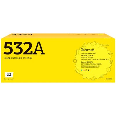 Лот: 24519304. Фото: 1. Картридж T2 TC-H532/HP 304A. Картриджи, расходные материалы