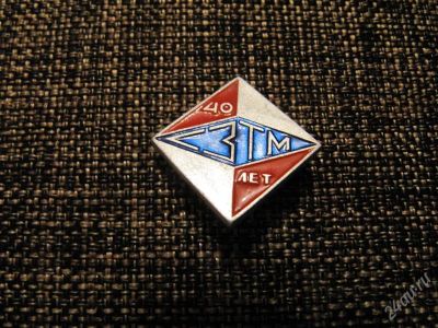 Лот: 2134053. Фото: 1. Значок 40 лет СЗТМ. Другое (значки, медали, жетоны)