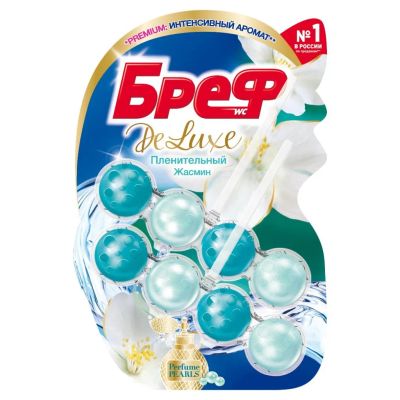 Лот: 24117657. Фото: 1. Подвеска для унитаза Бреф, Делюкс... Бытовая химия