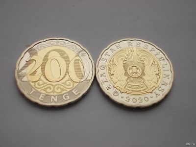 Лот: 15469227. Фото: 1. Казахстан 200 тенге 2020 " новый... Страны СНГ и Балтии
