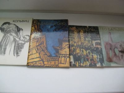 Лот: 6523323. Фото: 1. Зарубежные художники ХХ века. Изобразительное искусство