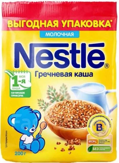 Лот: 13333325. Фото: 1. Каша молочная Nestle (гречневая... Детское питание