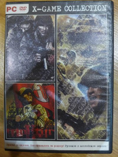 Лот: 7897198. Фото: 1. DVD диск Игра 3 в 1: Call of Duty... Игры для ПК
