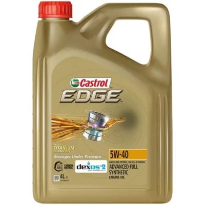 Лот: 24278287. Фото: 1. Castrol EDGE 5w40 Dexos 2. Масла, жидкости